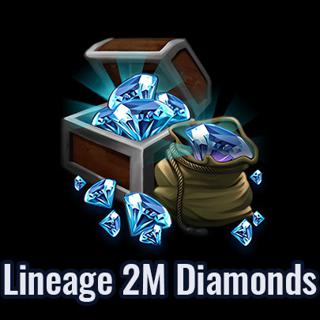 Алмазы на Бартце Комиссию покрываю