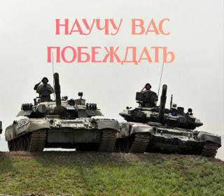 ⌖ОБУЧУ ВАС НАБИВАТЬ ВРАГОВ