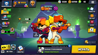  [ТОП АКК] ЛАРРИ И ЛОРИ + 33.700 ЗОЛОТА + 5300 БЛИНГОВ 