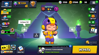  ЖИРНЫЙ АКК | БО 27 РАНГ | 31к GOLD | 11.600 POWER POINTS 