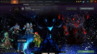 100/100 ЧАСОВ | 6-7 ТИР | РОДНАЯ ПОЧТА | ВЛАСТЕЛИНЫ - БОЖЕСТВА | ГАРАНТИЯ