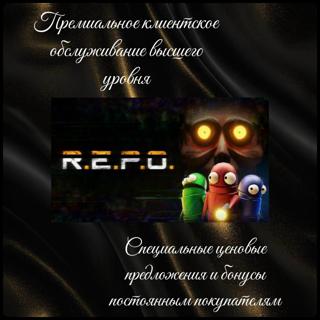 <== R.E.P.O. Подарком, СНГ ==>