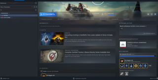 Аккаунт steam c игрой starfield + DLS оффлайн