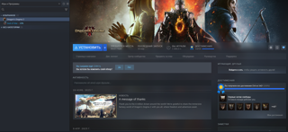 Аккаунт steam с играми God of War Dragon's Dogma 2+DLS