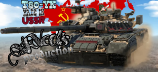 Продажа️ ЖИР! Т80УК Премиум️ Взвод Sholef Взвод M4/T26 не куплен м1А1