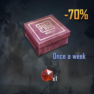 ЕЖЕНЕДЕЛЬНАЯ МИФ ЭМБЛЕМА БЫСТРАЯ ВЫДАЧА ПО ID