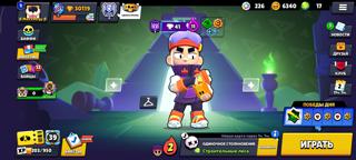 Аккаунт на 7 день