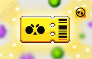 BRAWL PASS для BRAWL STARS