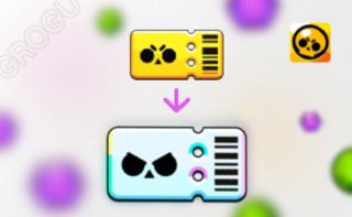 УЛУЧШЕНИЕ ДО PLUS (при наличии обычного БП)