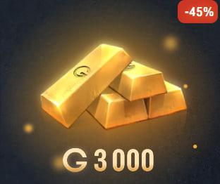  3000 G ПО ID| БЕЗ ВХОДА|МОМЕНТАЛЬНАЯ ОТПРАВКА