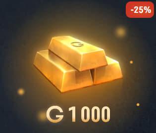 1000 G ПО ID| БЕЗ ВХОДА|МОМЕНТАЛЬНАЯ ОТПРАВКА