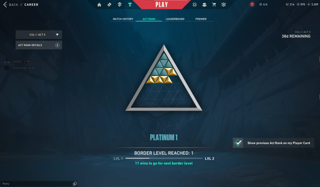 ЖИР АКК ВАЛОРАНТ