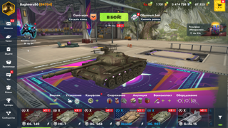 8 топов куча коликционок и 8 премов 3 коликциннфе 10