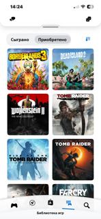 Личный аккаунт для PS [Турция]