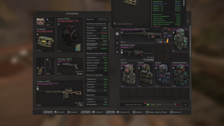 STALCTAFT РУБЕЖ