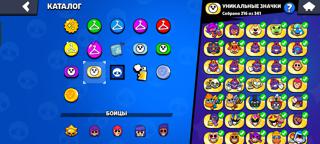 Продаю жир акк 34к кубков очень много гипер скинов 13 прайсов