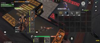 Фармила на час