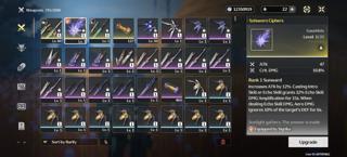 Аккаунт с Сигрика с2+ сигна, Цзюань + сигна, Верина с1 и другие