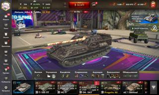 продам личный аккаунт|фулл замена|+ 1 аккаунт за отзыв|берите пока идет скидка!