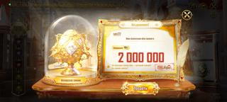 Дешево и качествено 100 билетов для дома