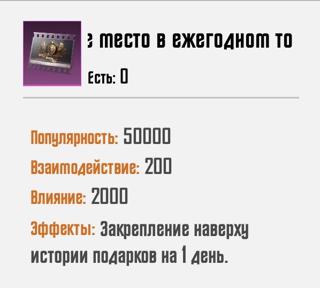 КАРТА (50кпп) БЫСТРАЯ ВЫДАЧА ПО ID