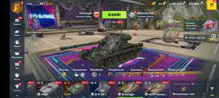 🩵жирный аккаунт , забирайте скорее🩵