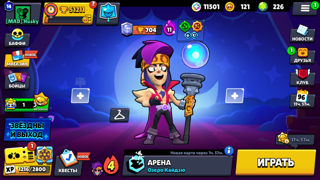 +1000 общих кубков на вашем аккаунте!