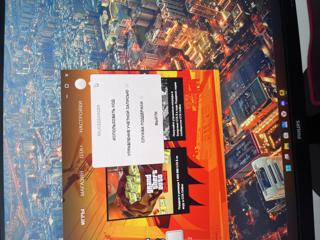 Аккаунт rock star с gta 5