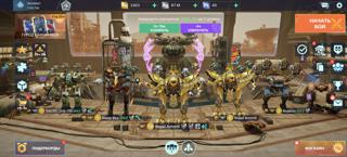 Топовый аккаунт по лучшей цене