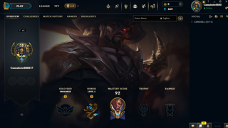 LAN | Account League of Legends (45 LVL - 4 SKINS - 37 CHAMPIONS) + 30 ДНЕЙ ГАРАНТИЯ