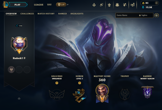 LAN | Account League of Legends (198 LVL - 87 SKINS - 118 CHAMPIONS) + 30 ДНЕЙ ГАРАНТИЯ