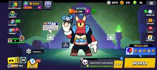 АКАУНТ ЗА 180