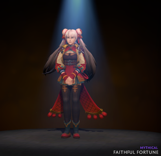 Лимитированный набор Marci | Faithful Fortune (марси)