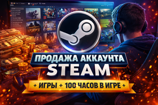30 ИГР И 1000+ ЧАСОВ В CS 2 (НЕ ОФФЛАЙН) ПОЛНЫЙ ДОСТУП