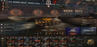 мир танков (реальному покупателю неплохая скидка)