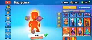 Хороший акк по хорошей цене