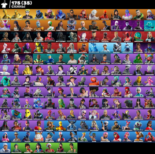 【175 скин】【Контратака】【Золотой Мидас】【Почта в комплекте】