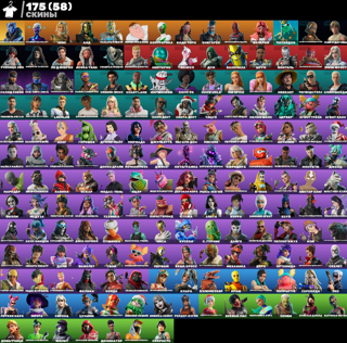 【175 скин】【Контратака】【Пехотинец Упырь】【Почта в комплекте】