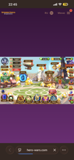 Донатный аккаунт в игре Hero Wars