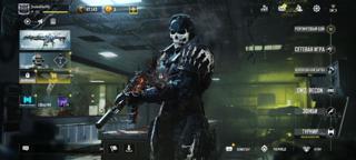 Личный олдовый аккаунт за копейки. 4 миф, 14 лег. 400 уровень. Легенда РСИ 9 и КБ 4.