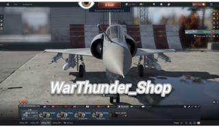 | 12.3 БР | Mirage 2000C-S4 | Т-10М | Т-55А | ИС-4М | ИС-6 | ИС-3 | Ми-4АВ |