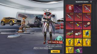 В ПРОДАЖЕ ДОНАТЕРСКИЙ АККАУНТ