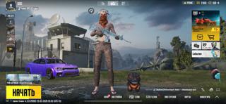 ПРОДАМ АККАУНТ