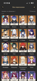 Продам личный аккаунт