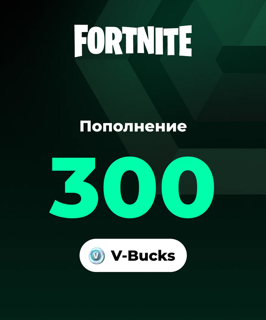 ∎ТУРЦИЯ(TRY)∎БЫСТРО ∎ 300V-BUCKS ∎[ВХОД В АККАУНТ]+СМЕНА РЕГИОНА