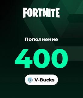 ∎ТУРЦИЯ(TRY)∎БЫСТРО ∎ 400V-BUCKS ∎[ВХОД В АККАУНТ]+СМЕНА РЕГИОНА