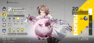 хороший аккаунт для старта с персонажами!