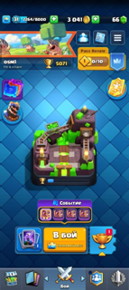 Аккаунт для новичка