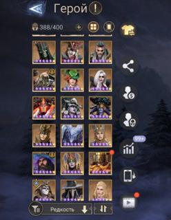 Продам акк дешево. Солкаденс, Претус 3, Укунь 5, кигири 4, Дяочань 3