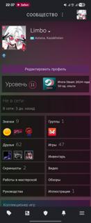 Аккаунт с cs 2 prime 15k и более 40 игр